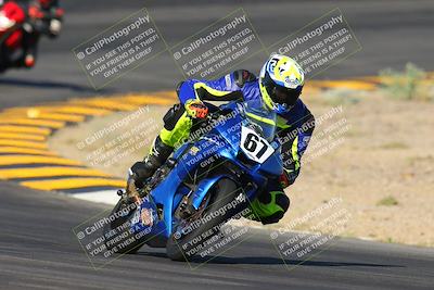 media/May-11-2024-SoCal Trackdays (Sat) [[cc414cfff5]]/2-Bowl Exit (815am)/